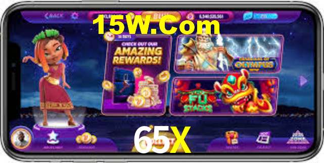 Android Download